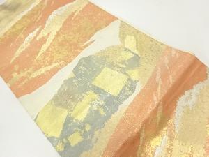 アンティーク　服部織物製　こはく錦　引箔抽象模様織り出し袋帯（材料）